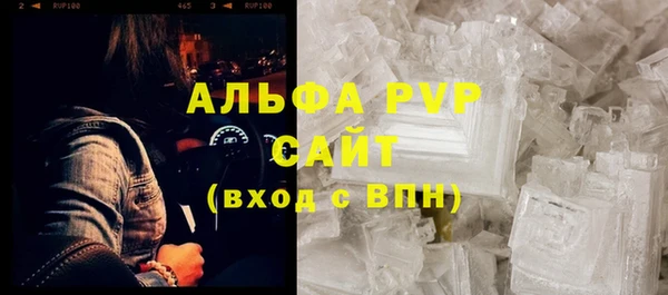прущий лед Беломорск
