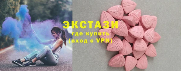 прущий лед Беломорск