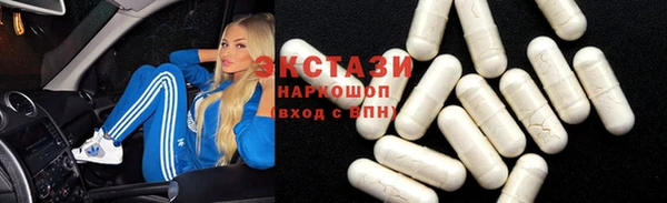 прущий лед Беломорск