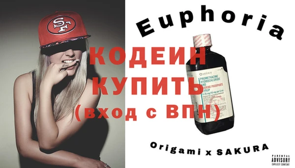 прущий лед Беломорск