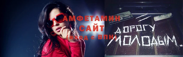 ГАЛЛЮЦИНОГЕННЫЕ ГРИБЫ Белокуриха