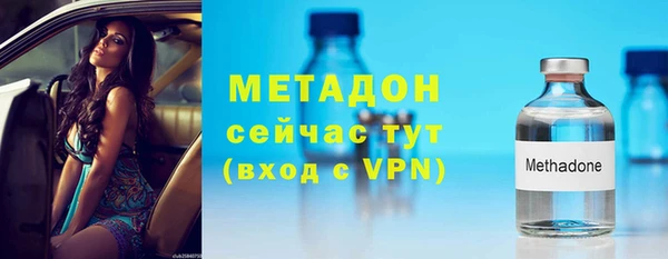 прущий лед Беломорск