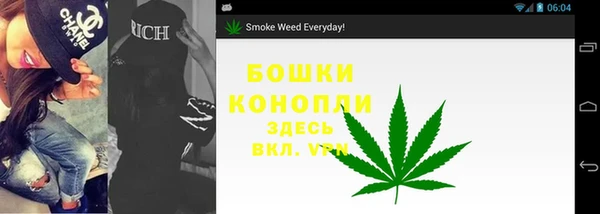 прущий лед Беломорск