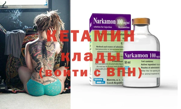 ГАЛЛЮЦИНОГЕННЫЕ ГРИБЫ Белокуриха