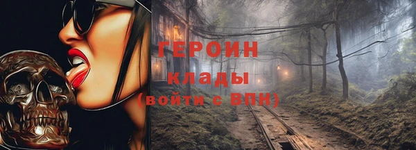 прущий лед Беломорск
