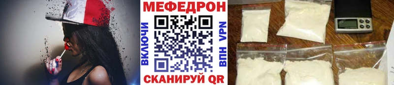 Купить закладки  Малая Вишера  Меф мяу мяу 
