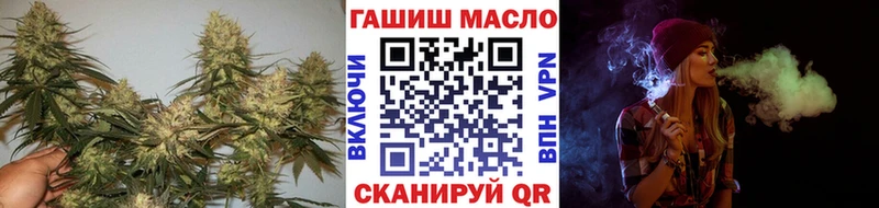 Купить  Малая Вишера  ТГК жижа 